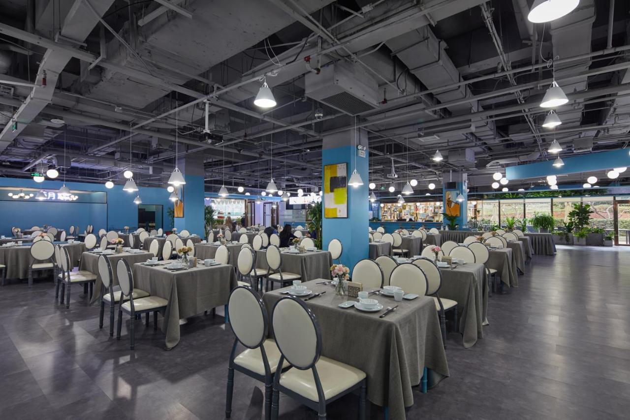 Beijing 5L Hotel Экстерьер фото